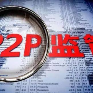 收到逾期催收短信吓一跳？别慌！先搞清这几点，避免被套路！