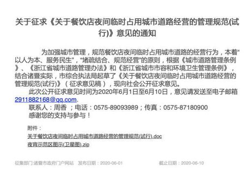 离婚后的申诉期是多久？错过期限怎么办？