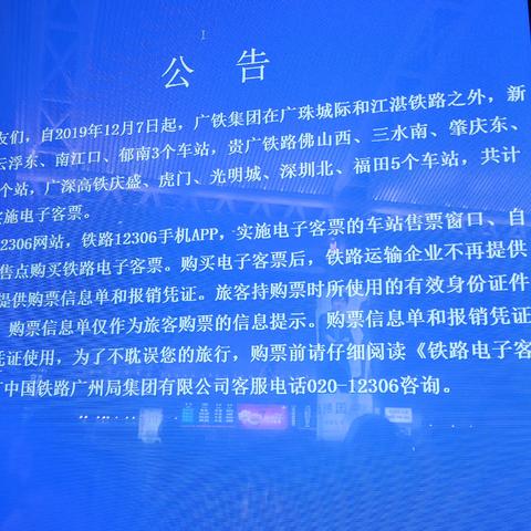 台胞证怎么办理？流程卡住了咋办？手把手教你一次搞定！