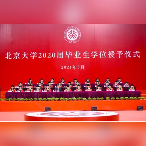 毕业证丢了怎么办？还能补吗？一文说清补办全流程！