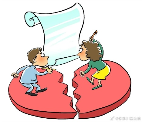 离婚后多久删掉微信好友？删除后如何避免情感和法律纠纷？