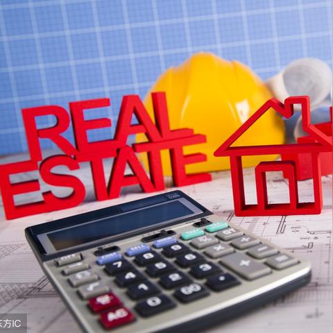 企业征信怎么查?查了会不会影响贷款?一文讲透,老板必看! 企业征信怎么查?查了会不会影响贷款?一文讲透,老板必看!