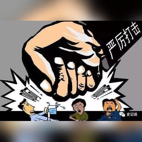 逾期哪里还能贷款？逾期后如何安全借贷？