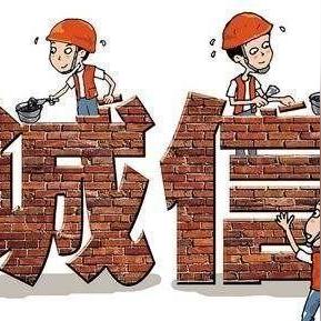 逾期记录哪里查？别慌，教你一步步处理！