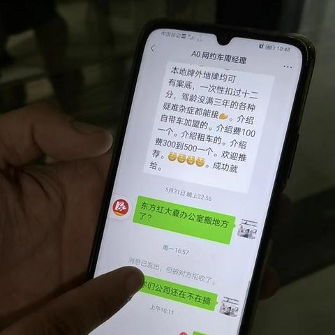 逾期车拖去哪里？被拖走后怎么办？