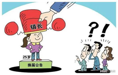 碰了一下就轻伤一级？判刑多少？钱怎么赔？