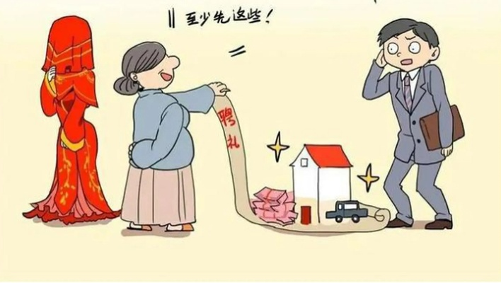 离婚后多久可以追讨彩礼？突然离婚了怎么办？