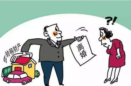 起诉离婚后撤诉要多久？撤诉流程全解析