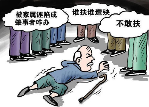 把人打成轻伤一级，对方铁了心不谅解，法院会怎么判？