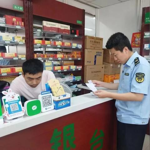 票据逾期哪里查询？突然逾期了怎么办？