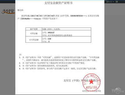 工龄怎么查？单位不给开证明怎么办？一文说清你的隐形资产！