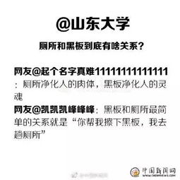 学生证明怎么开？学校不给开怎么办？这些坑你一定要避开！