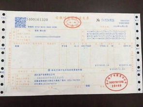 发票作废怎么操作？开错了怎么办？别慌，三步教你合法补救！