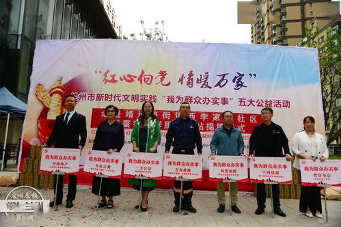 我建议你按这几个步骤冷静处理