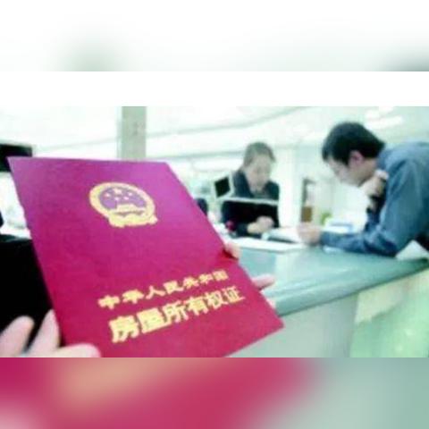判决离婚后多久可以分户？分户流程及应对策略