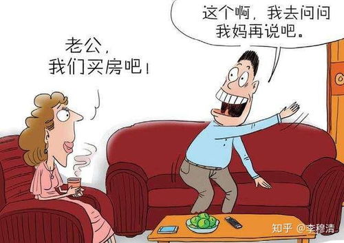 离婚后要多久能走出悲伤？突然情绪崩溃了怎么办？
