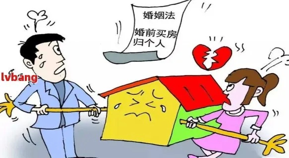 离婚后单独立户需要多久？步骤解析与时间预估