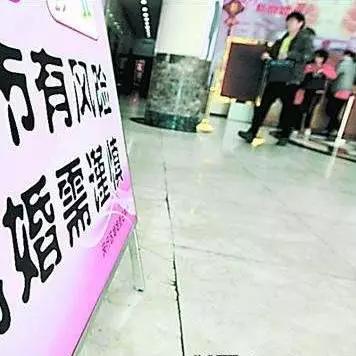 离婚后征信多久显示单身？如何查询和更新？