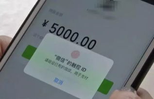 一、微信借钱怎么申请？三步走，但前提是被邀请