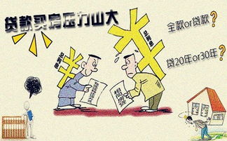年利息怎么算？别被数字绕晕，一招教你轻松看懂借贷成本！