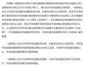 网上哪里查逾期？逾期了如何补救？
