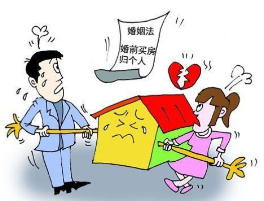 离婚后多久买房算首贷？关键点解析与实用建议