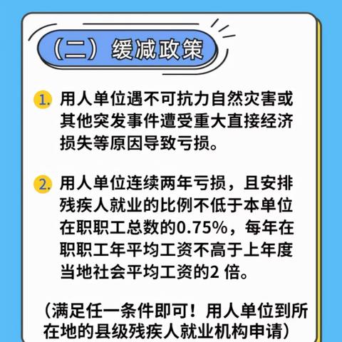 车辆年检逾期了别慌！逾期罚款哪里缴款最省心？