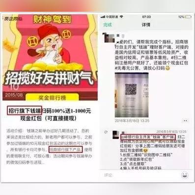 逾期立案哪里查询？立案后如何应对？