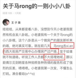 离婚后怎么让男方腾房子？法院判决多久生效？
