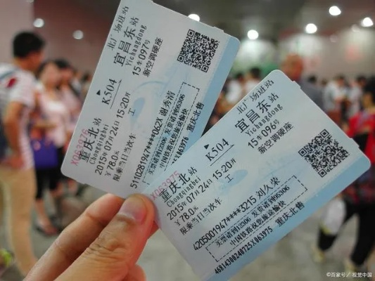 高铁没赶上怎么办？退票改签有讲究，这些坑千万别踩！