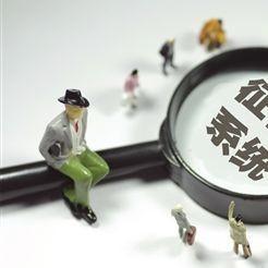 收到网贷逾期短信别慌！怎么回？怎么救？一文讲透应对全攻略