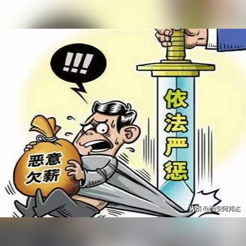 逾期投诉找哪里？教你一步步化解纠纷