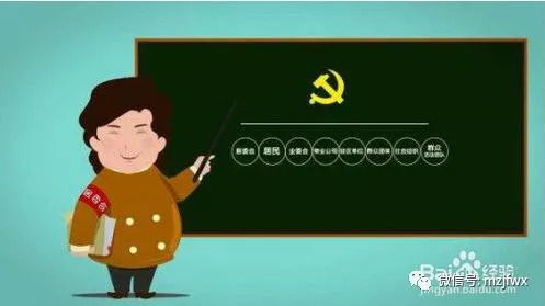 噪音扰民怎么办？该找谁投诉？报警有用吗？一文说清维权全攻略