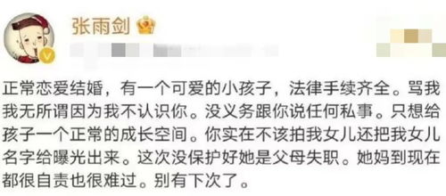 女人离婚后恢复期多久？三步教你重获新生