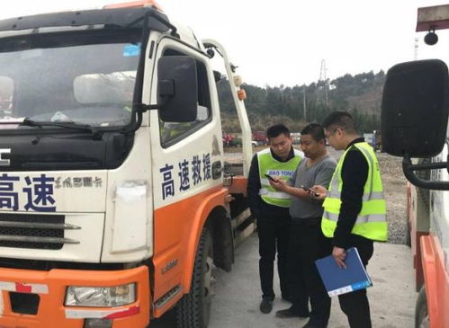 拖车费怎么收才合理？被天价拖车坑了怎么办？