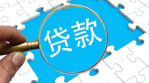 逾期后哪里能借钱？突然被拒了怎么办？