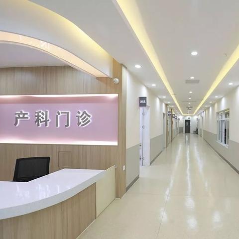 辞退孕妇怎么赔？公司说优化就能随便开人吗？