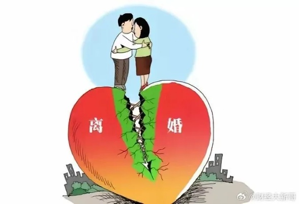 离婚后同居多久复婚最合适？同居期间的法律隐患要知道