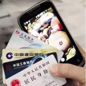 信用卡不想用了？怎么安全停用，别踩这些坑！