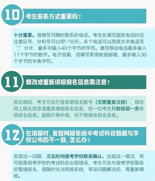 休学怎么申请？流程卡壳了怎么办？一文说清所有关键细节
