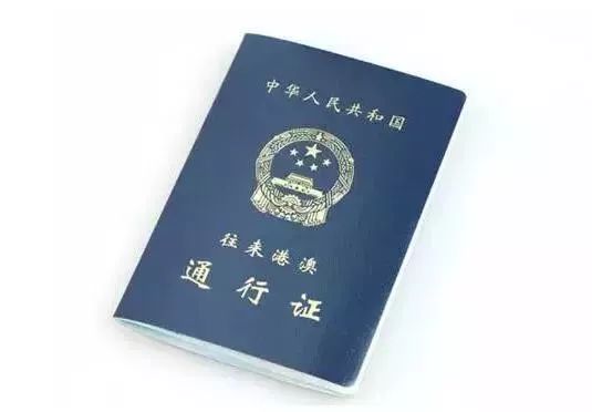 离婚后最快多久能拿到证？遇到拖延怎么办？