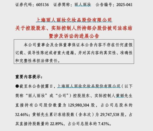 提出离婚后多久可以判决？判决时间全解析