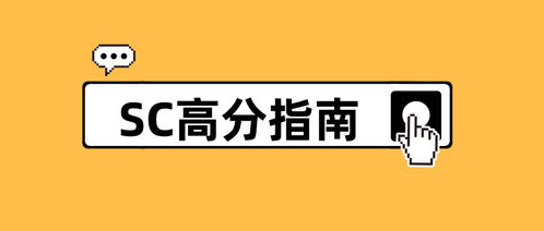 税是怎么算的？搞懂这几点，再也不怕被多收钱！