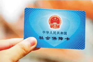 医保卡怎么查？别再傻傻跑医院！这几种方法90%的人都不知道