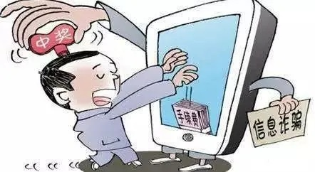 第一件事，别信一眼定罪，先核实信息真伪