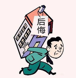 逾期以哪里为准？避免这些陷阱保护你的权益！