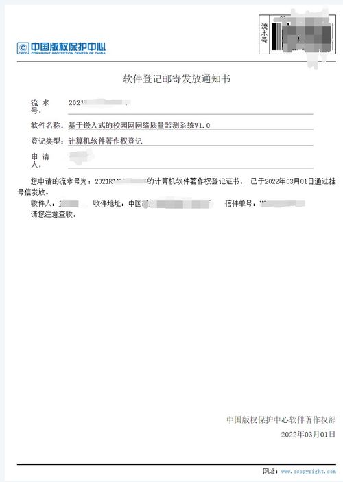 怎么在网上起诉？手把手教你把官司打进法院，不花冤枉钱！