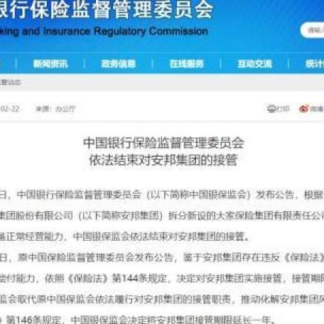 逾期不还哪里管？债务违约的应对与法律指南