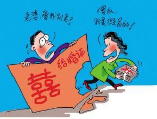 骗婚后多久才可以离婚？遭遇骗婚如何维权？