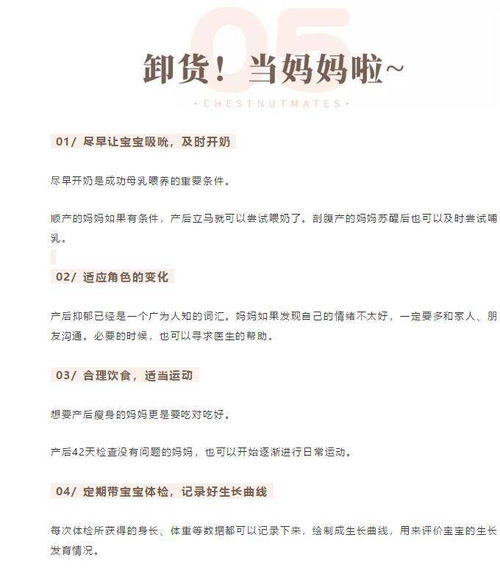 欠款不还怎么办？起诉状怎么写才能一击即中？